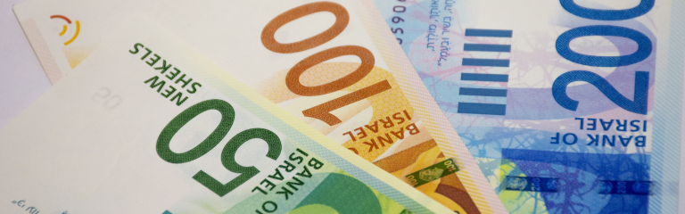 קרנות פנסיה, השתלמות וקופות גמל