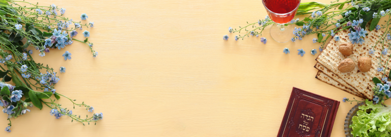 עבודה בחגים