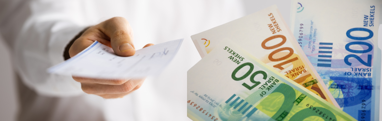 מתי תקבלו דמי הבראה בשנת 2023? – פורסם בmako