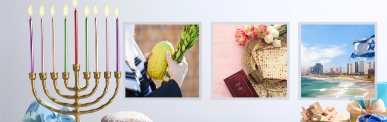 עבודה בחגים – המדריך המלא