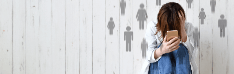 לא רק נפילה במדרגות: תביעות נזיקין מהעידן הדיגיטלי – השמעת לשון הרע ברשתות חברתיות, דליפת מידע והפרת פרטיות כעוולה