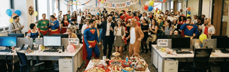 עובדים בפורים? כל מה שצריך לדעת על שכר, חופשה ותחפושות במשרד